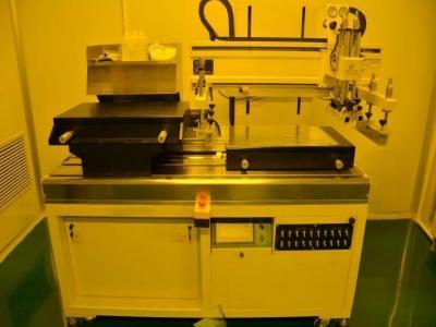 Automatic printing machine